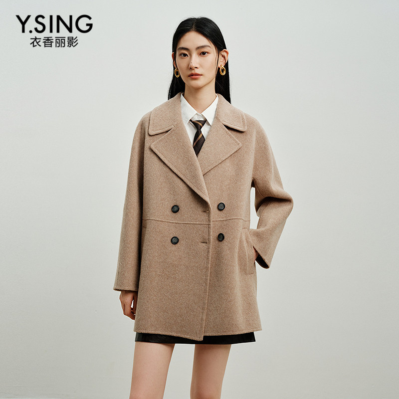 衣香丽影中长款双面呢驼色大衣女2026冬季新款法式双排扣呢子外套