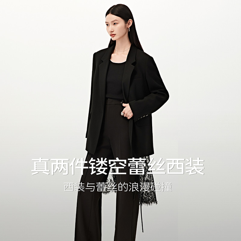 【商场同款】衣香丽影蕾丝拼接西装外套女2026秋装新款150811902