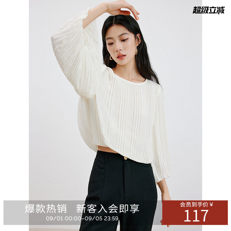 衣香丽影2026夏装米色女上衣