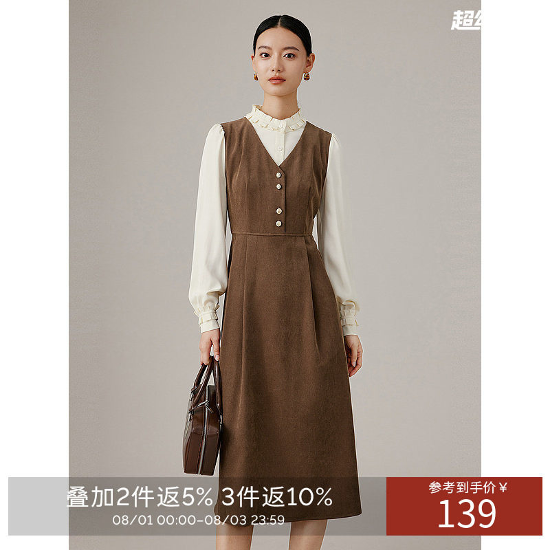 衣香丽影拼接假两件连衣裙女2026年秋冬装新款磨毛灯芯绒法式裙子