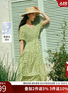 衣香丽影薄荷曼波绿色真丝碎花连衣裙女2026年夏季新款桑蚕丝裙子