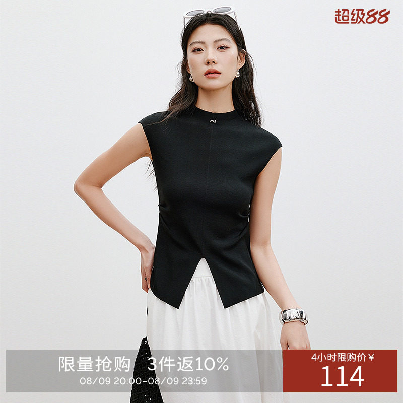 衣香丽影百搭修身针织衫女夏装设计感下摆开叉上衣