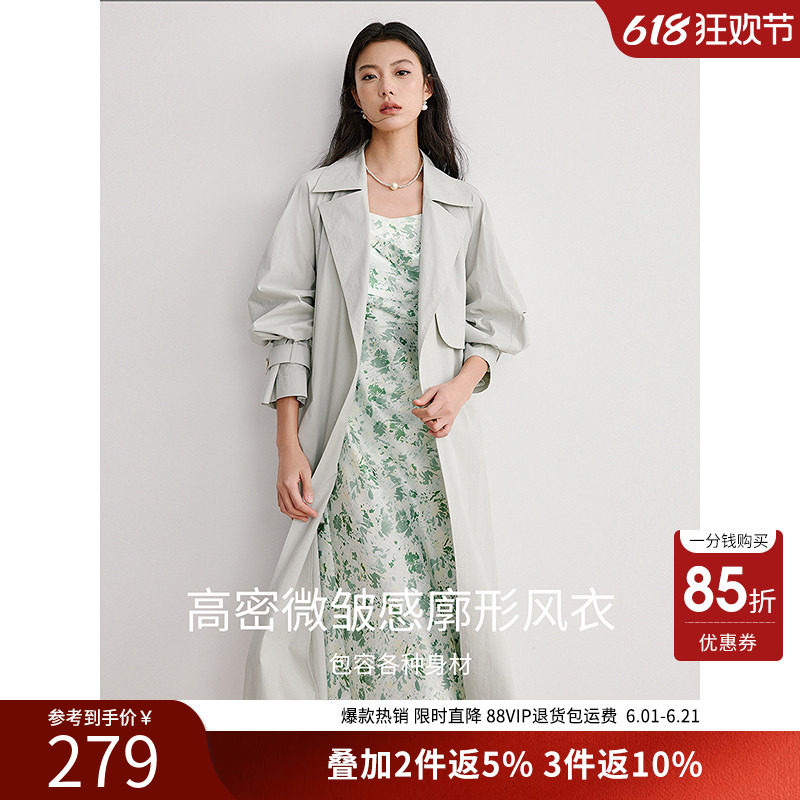 衣香丽影气质廓形风衣女长款2025今秋冬装新款高级感宽松韩系外套