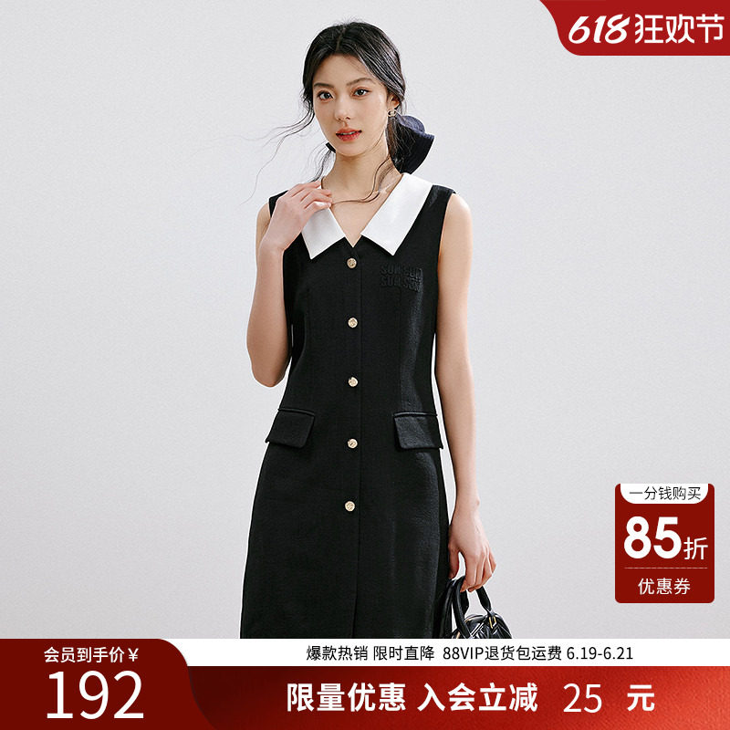 衣香丽影撞色无袖连衣裙女夏装高级感翻领西装裙子