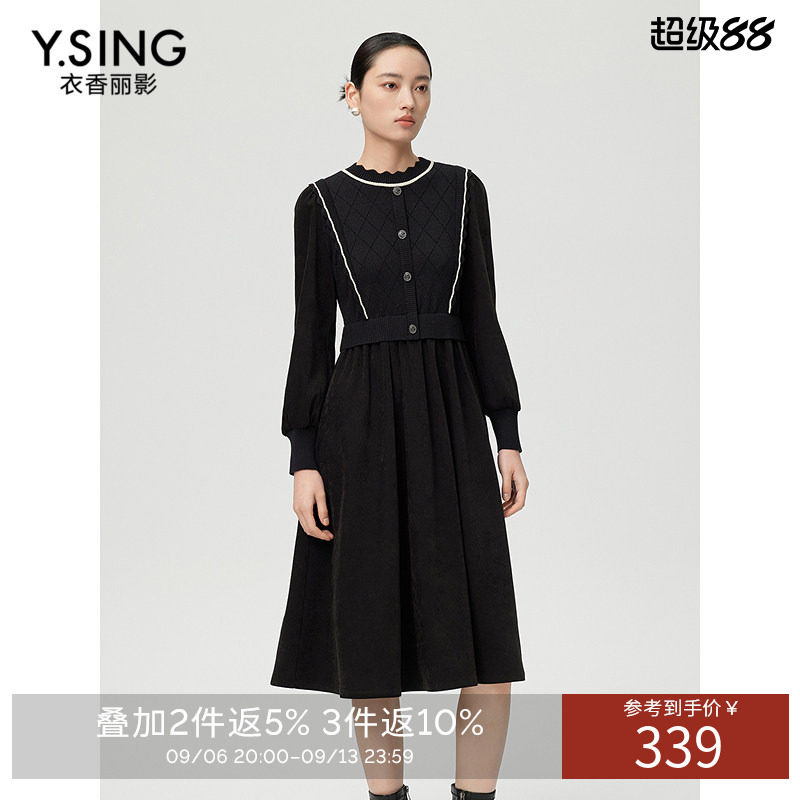 【福利特卖】衣香丽影撞色木耳边连衣裙2026年冬装优雅圆领小黑裙