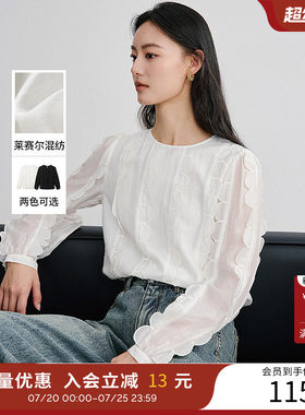 衣香丽影米白色法式雪纺衬衫女2025秋冬装新款轻奢高级感小衫上衣