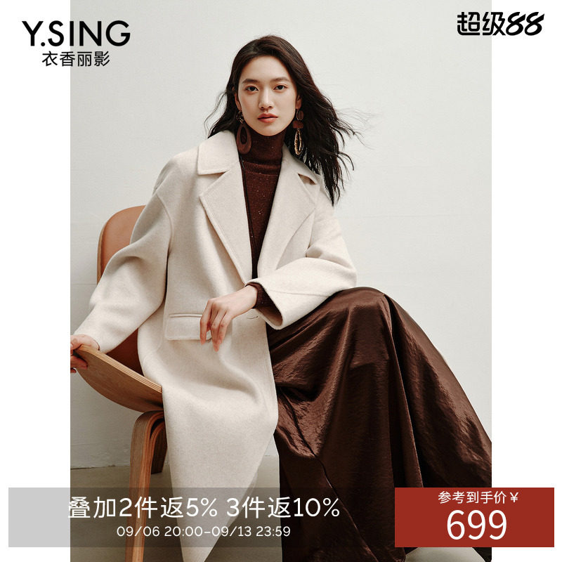 衣香丽影灰色翻领羊驼毛大衣女2026冬装新款系带连帽双面呢子外套
