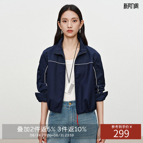 衣香丽影撞色立领短外套女2026年秋装新款流行复古都市风夹克上衣