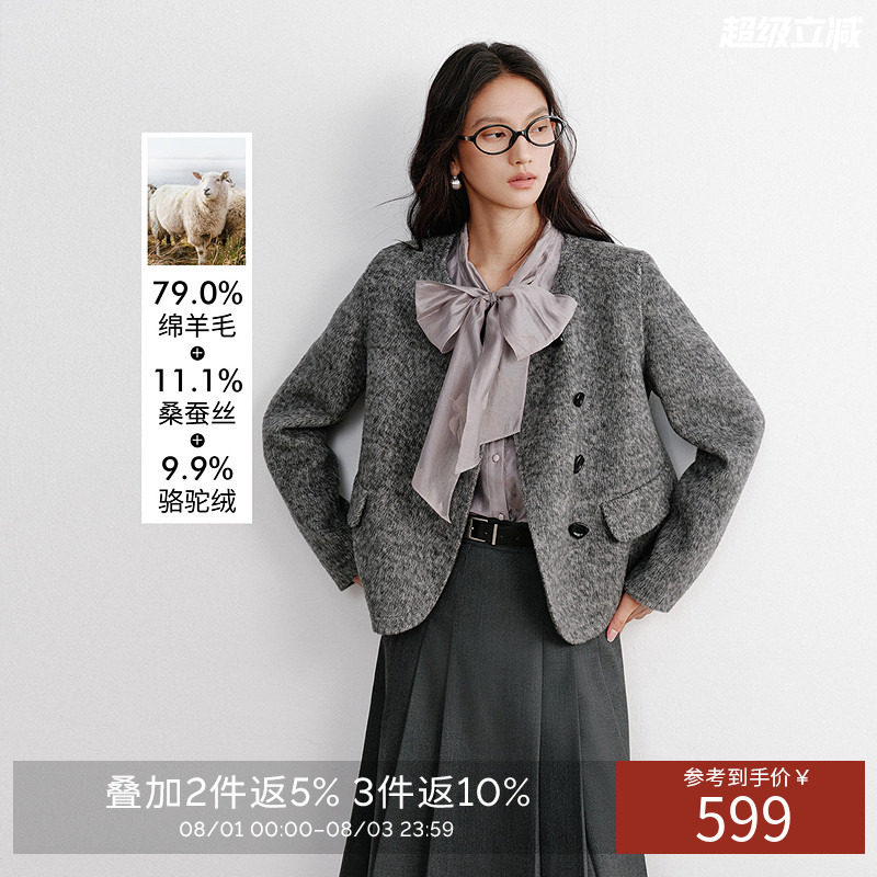 衣香丽影小香风真丝羊毛大衣女短款2025冬装新款圆领双面呢子外套