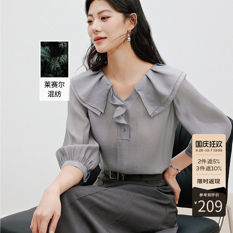 衣香丽影莱尔赛荷叶边雪纺衬衫女夏装法式宽松上衣