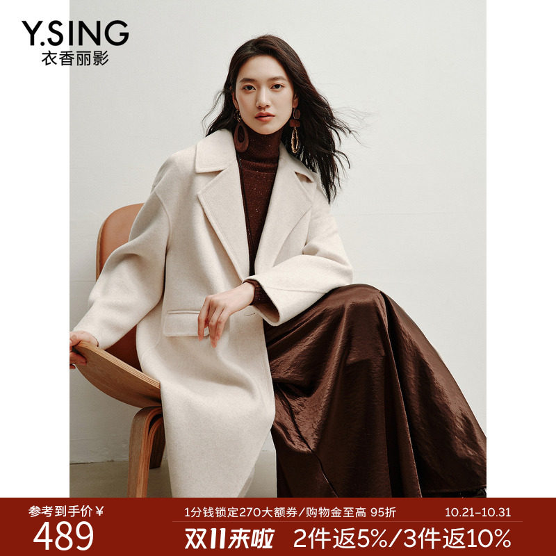 衣香丽影灰色翻领羊驼毛大衣女2026冬装新款系带连帽双面呢子外套