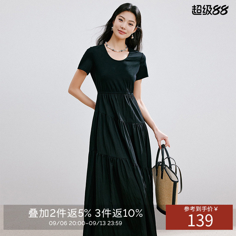 【断码福利】收腰显瘦连衣裙女夏装设计感拼接韩系茶歇裙子