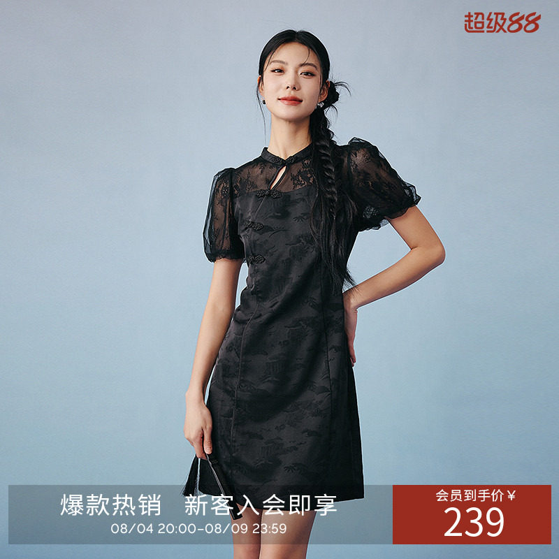 衣香丽影黑色新中式蕾丝拼接连衣裙女2026年夏装新款国风立领裙子