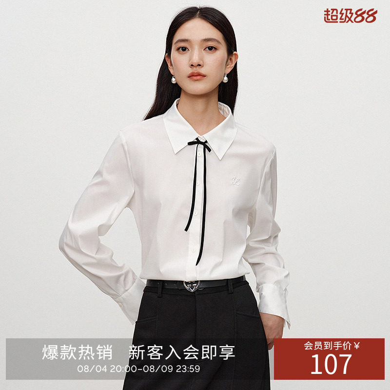 衣香丽影白色绣花衬衫女士2026年秋装新款可拆卸领结法式小资上衣