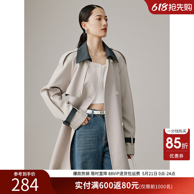 衣香丽影撞色风衣女中长款春秋季流行高级感小个子韩系外套