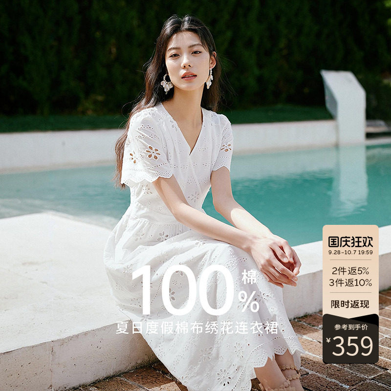衣香丽影白色蕾丝拼接连衣裙女2026夏装新款度假风纯棉绣花小白裙