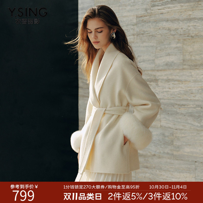 衣香丽影100%羊毛大衣女2026冬装新款可脱卸狐狸毛拼接双面呢外套
