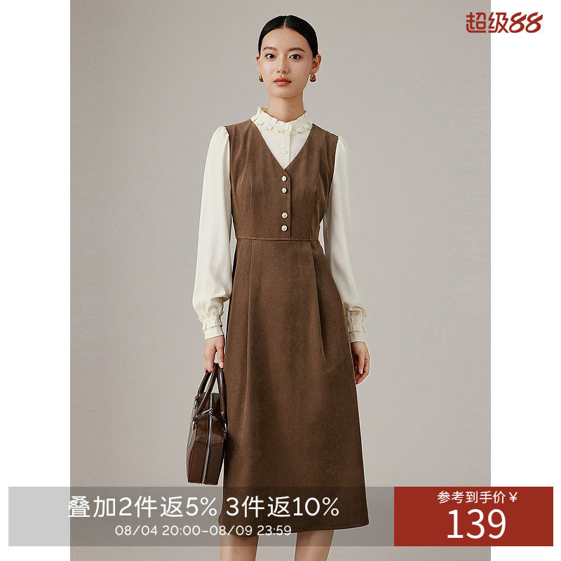 衣香丽影拼接假两件连衣裙女2026年秋冬装新款磨毛灯芯绒法式裙子