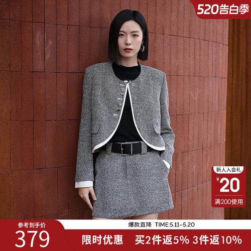 衣香丽影高腰显瘦短裙半身裙女2026春装新款灰色A字裙150113004