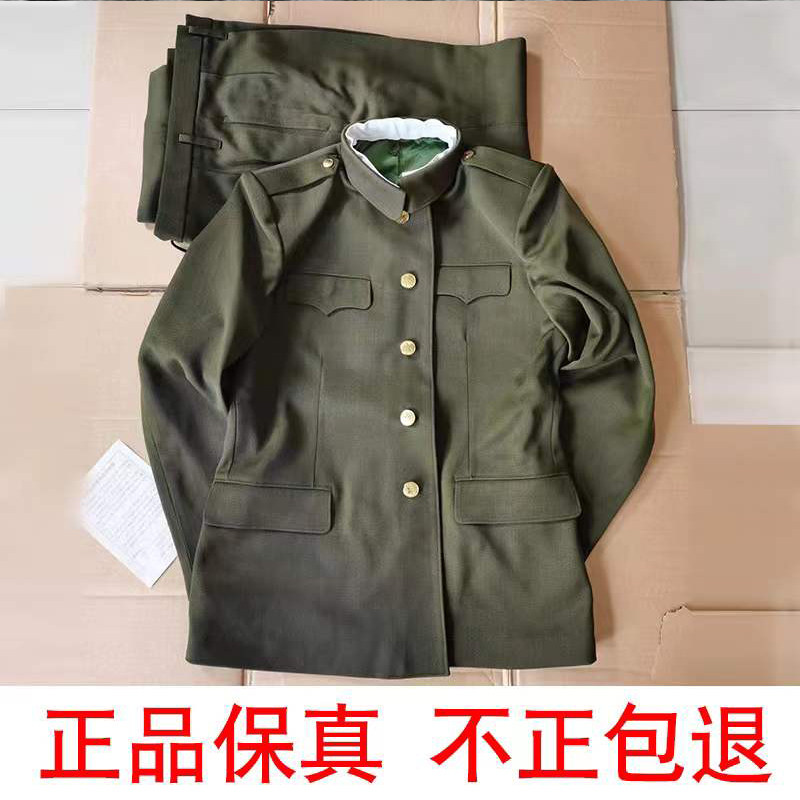 库存老货正品87马裤呢冬常服全毛中山装套装军迷收藏套装