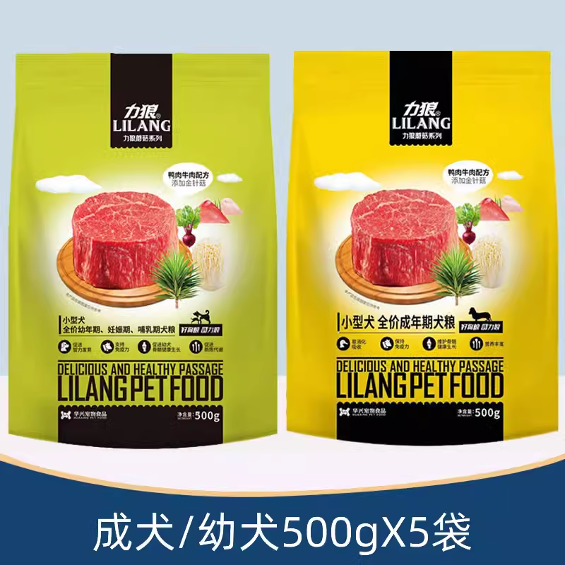 力狼狗粮幼犬500gx5袋蘑菇鸭肉