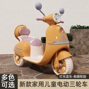 儿童电动摩托车三轮车可坐人双人遥控玩具车男女孩大人宝宝车童车