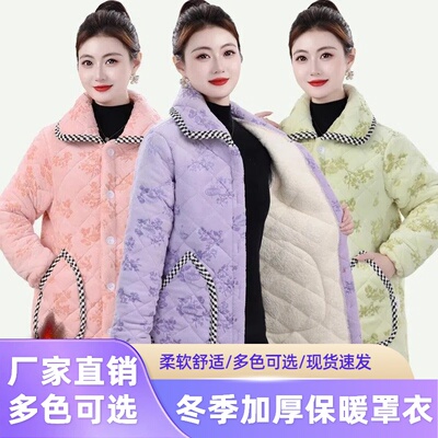 罩衣女可外穿洋气年轻款棉服棉袄干活穿中长款小个子棉衣长袖夹棉