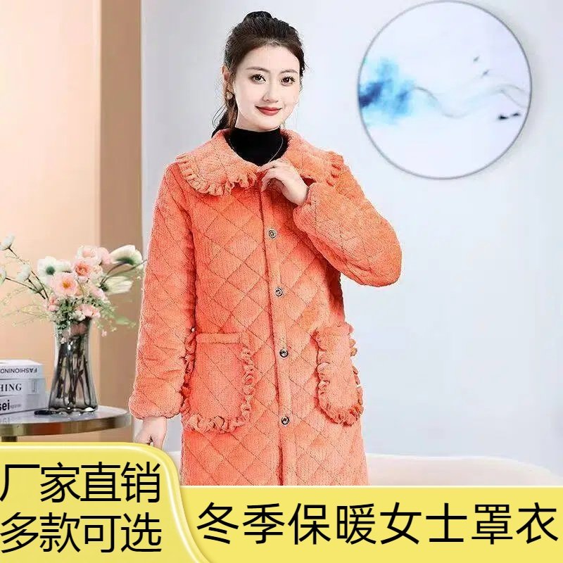 罩衣女新款冬季加绒加厚上班专用年轻款网红时尚外套中长款围裙,家庭/个人清洁工具,围裙,淘宝优惠券,粉丝福利购,淘宝优惠卷