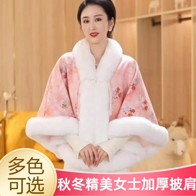 云南披肩外搭民族风大理旅游斗篷披风外套女草原旅行穿搭拍照服装