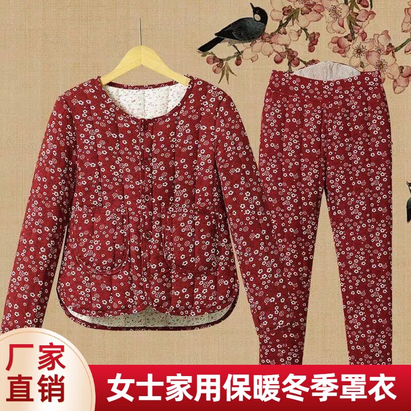 罩衣女新款小个子短款网红上班穿围裙
