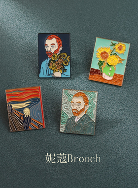 梵高画像创意金属徽章