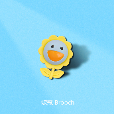 简约镀金男女向日葵胸针