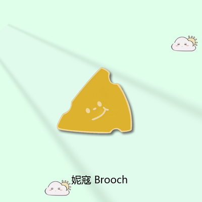 芝士甜点小胸针可爱日系徽章包包装饰别针扣男女个性衣服领针创意