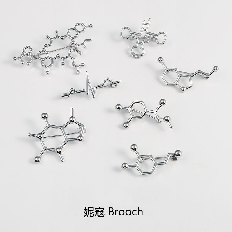 生物多巴胺分子胸针个性创意徽章卡通学生衣服书包配饰饰品别针