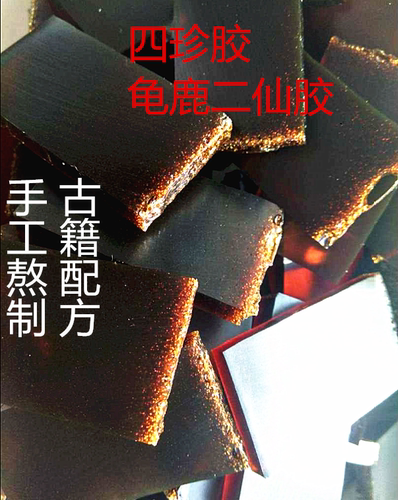 二仙胶鹿场自产龟鹿订制梅花鹿