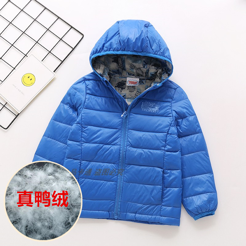 正品真羽绒托马斯轻薄羽绒服