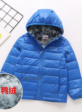 冬季儿童托马斯羽绒服轻薄款衣服男孩宝宝衣服外套 棉服卡通蓝色