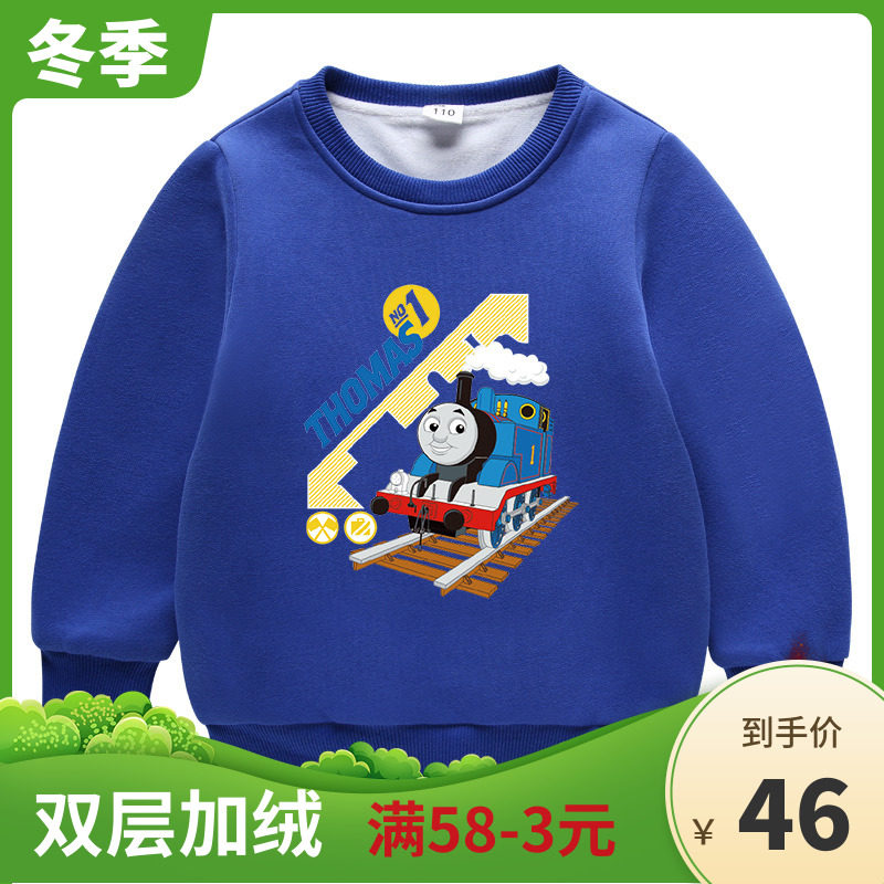秋冬装儿童新款童装托马斯外套上衣火车头男加绒宝宝卫衣双层加厚
