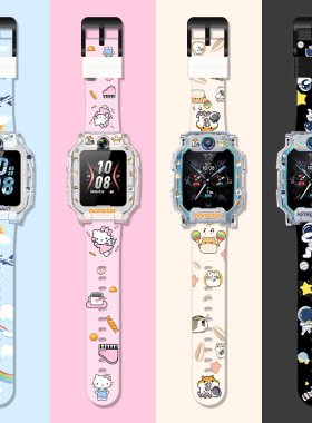 【印花】适用小天才电话手表带D2/Q1A/Q2A/Q3A/Z9/Z8/Z7/Z6A/S/Z5aq卡通表带硅胶配件儿童专用同款小天才通用