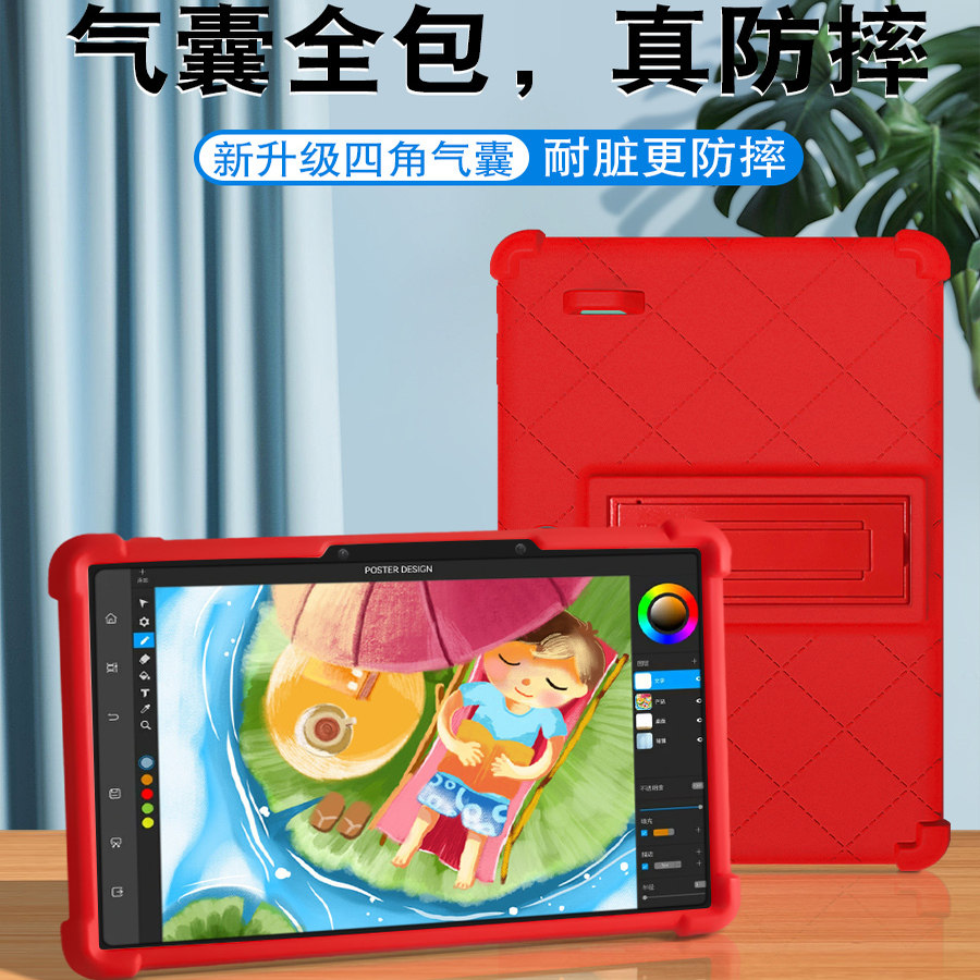 适用小度k16学习机保护套平板k16小度2024学习机k16钢化膜硅胶套小度青禾平板保护套11寸保护壳膜k16高思版