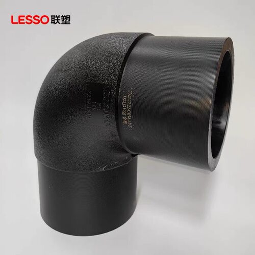 联塑PE注塑对接给水黑色90°对接弯头75-315mm对接热熔直角弯头