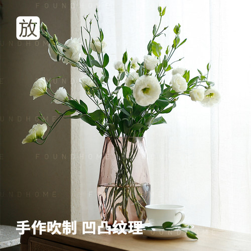 foundhome手工民宿玻璃花瓶