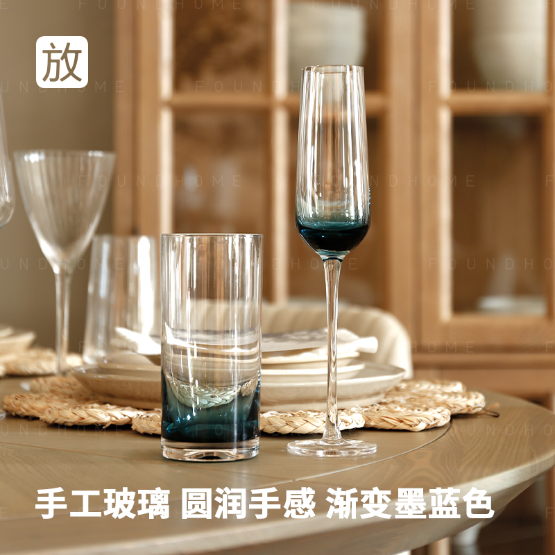 foundhome手工透明蓝色玻璃杯