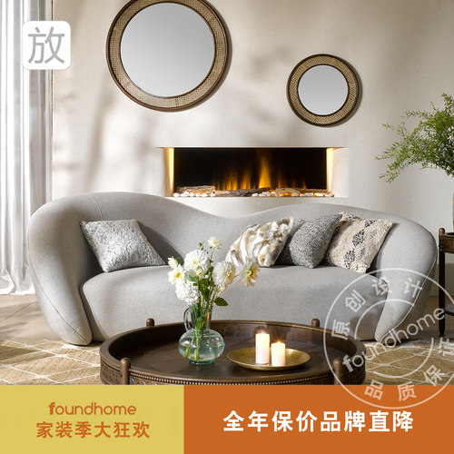 foundhome北欧风实木圆镜