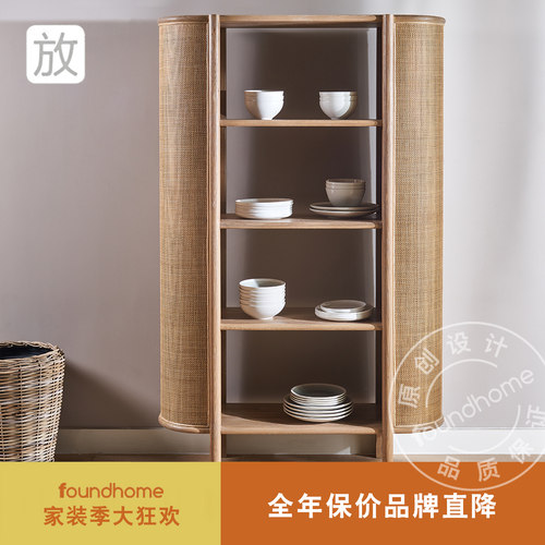 foundhome 实木餐边柜北欧侘寂中古风民宿家用藤编储物展示柜子 - 封面