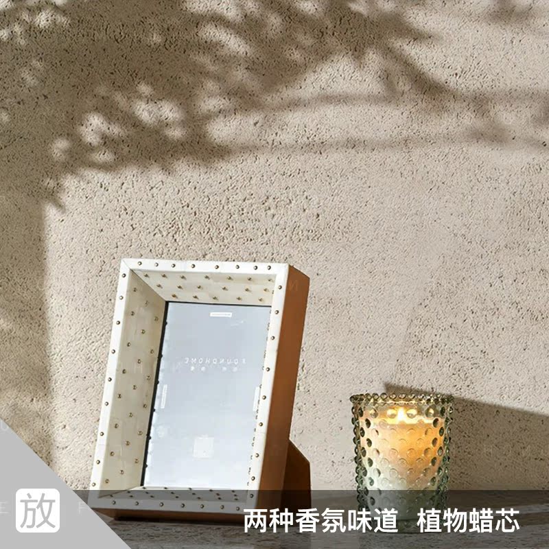 foundhome植物香氛香薰蜡烛