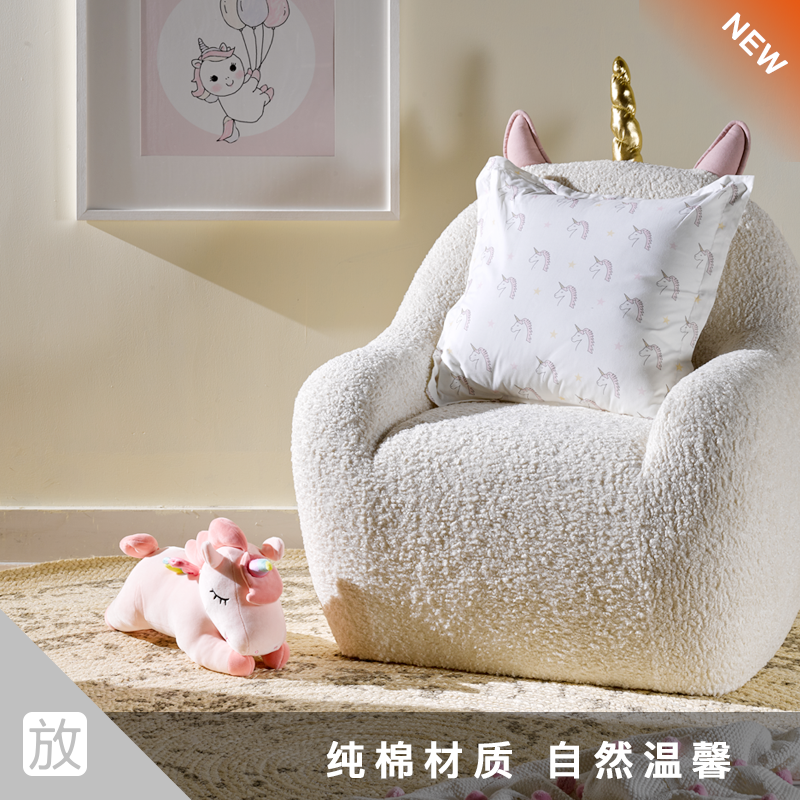 foundhome独角兽靠垫套儿童抱枕