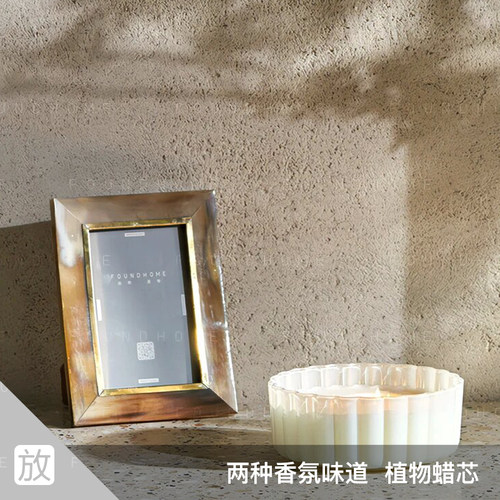 foundhome蜡烛蜡杯简约香氛