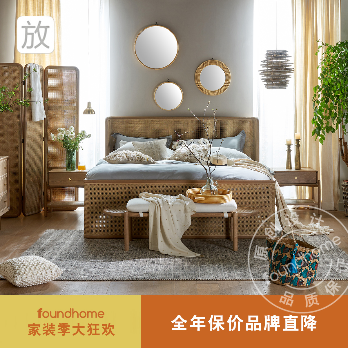 设计实木床北欧现代轻奢简约