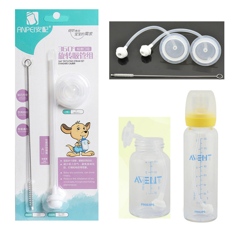 安配专配新安怡标口奶瓶吸管 新安怡标准口径奶瓶专用吸管手柄组在类目 尿片/洗护/喂哺/推车床, 水杯/餐具/研磨/附件, 吸管中 - 来自Buy2taobao.com提供专业的淘宝代购服务